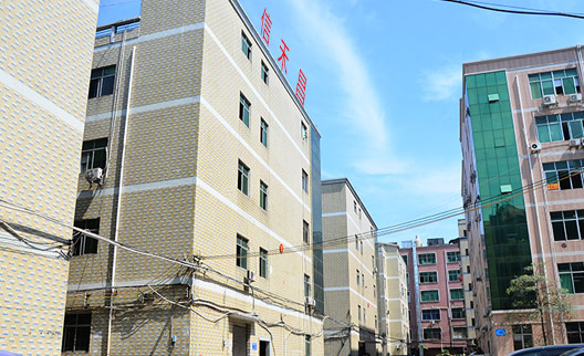 深圳雅昊興科技有限公司
