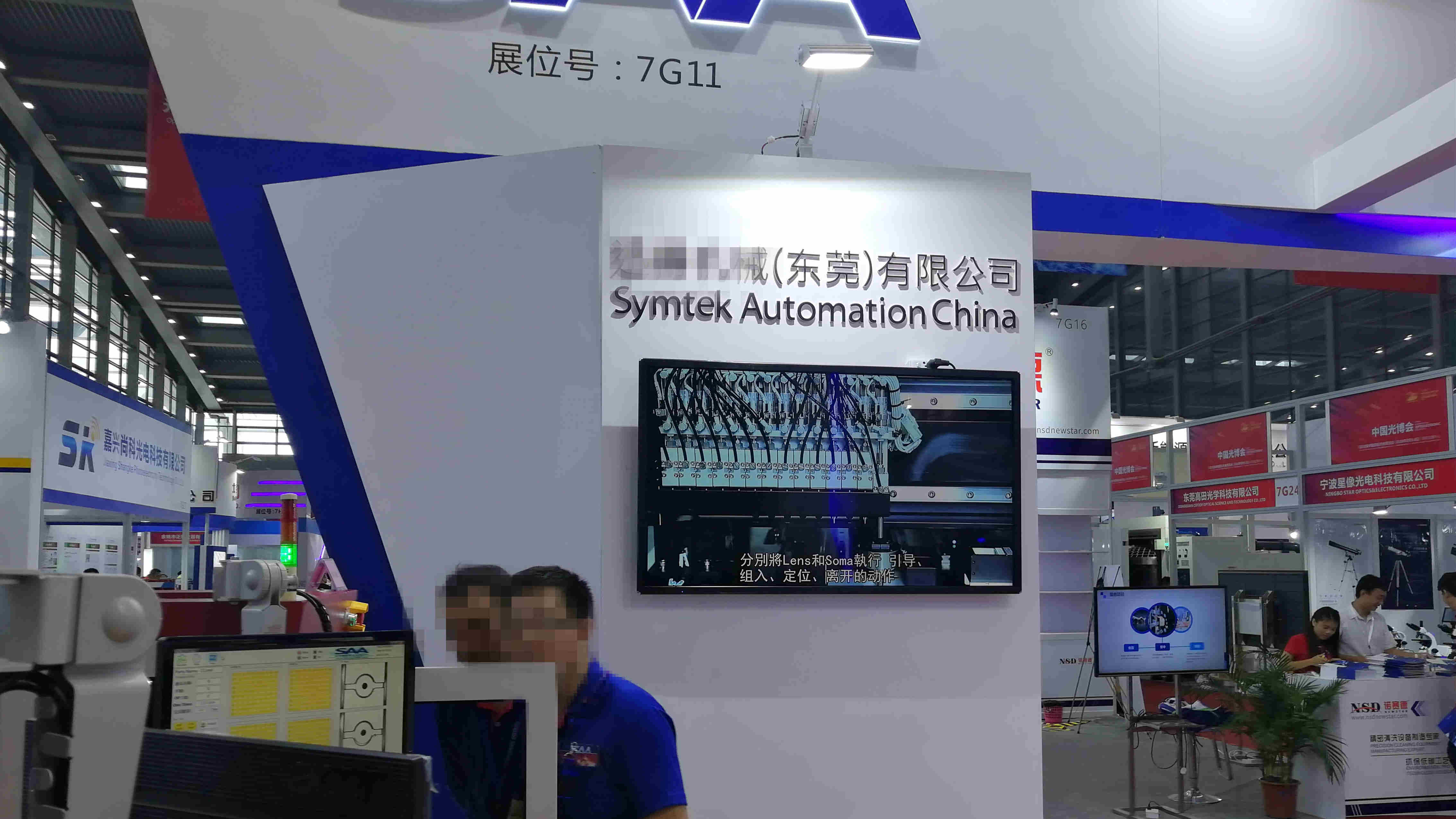 55寸電視租賃遇到市場供貨不足時，找那家？