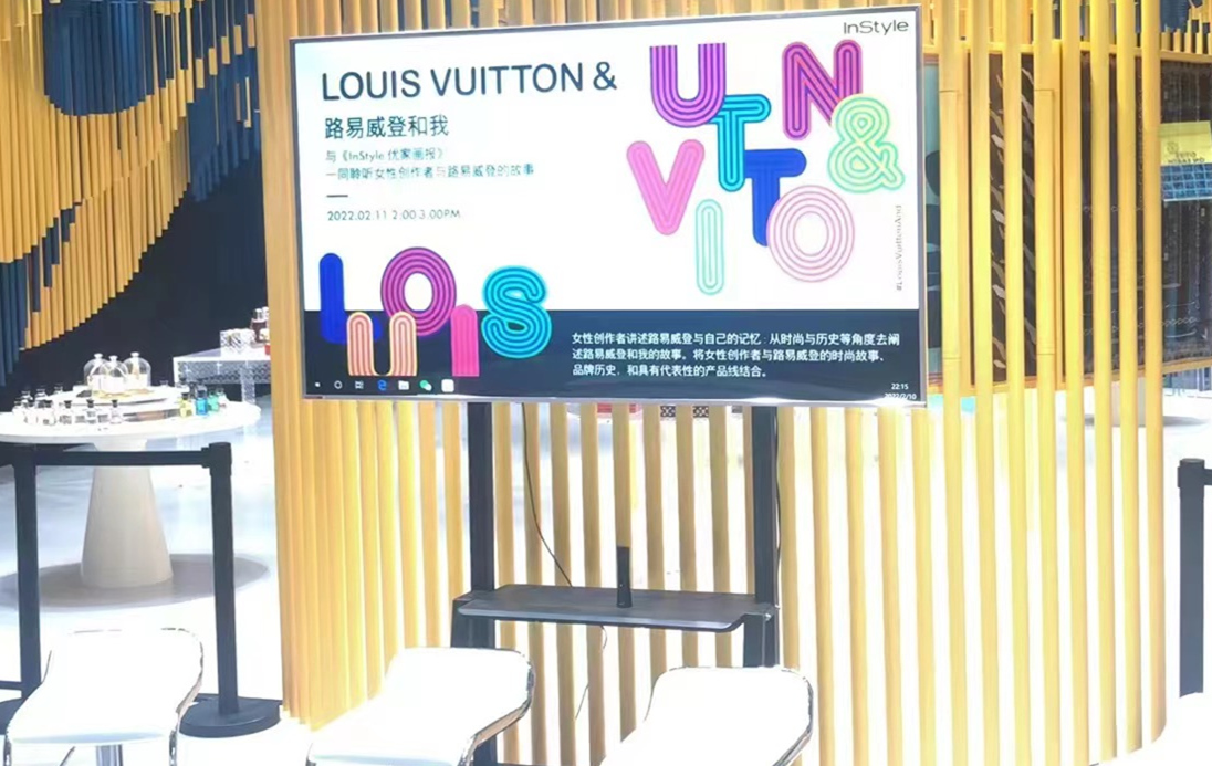 租賃電視機(jī)要付押金，那么超高清86寸電視租賃需要支付多少押金合適?