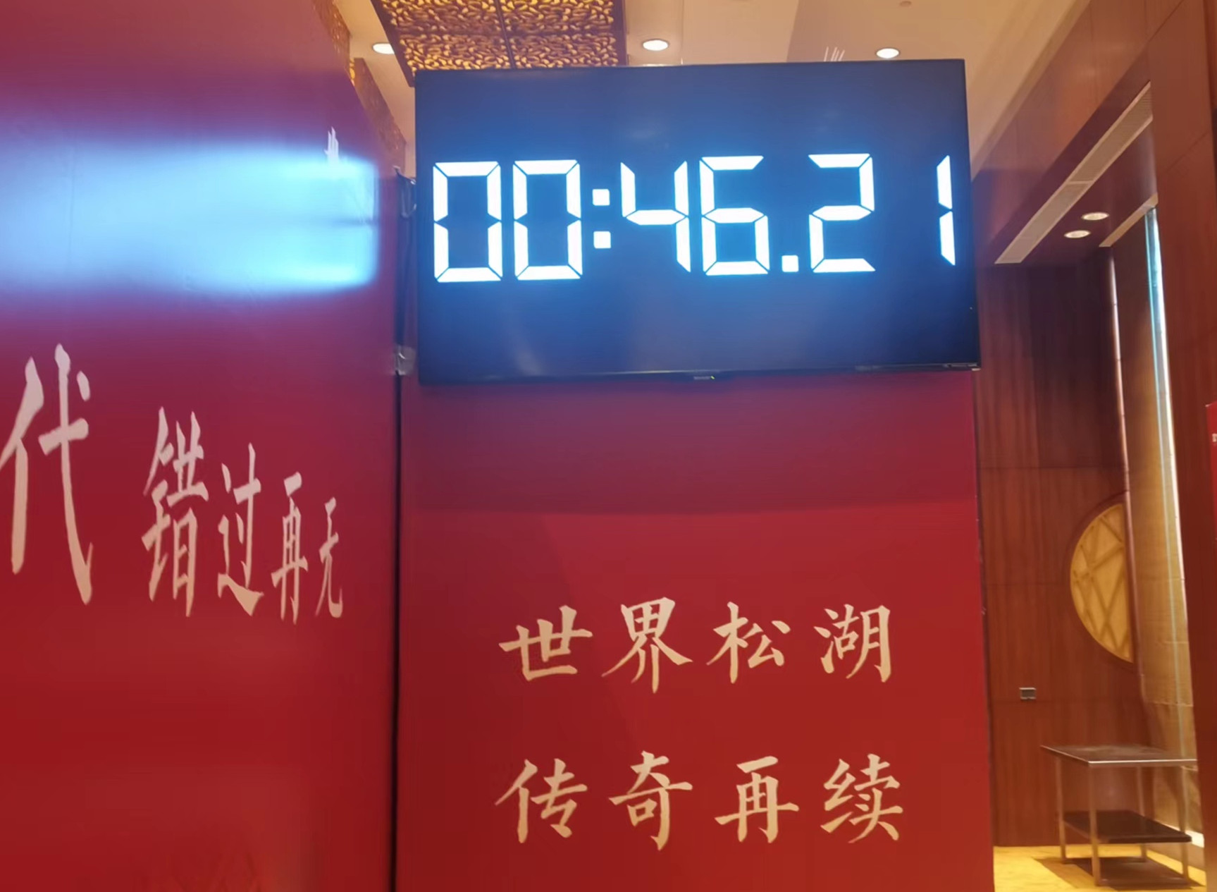 在深圳租賃大電視方便嗎？同時租賃100寸電視要上門測量嗎